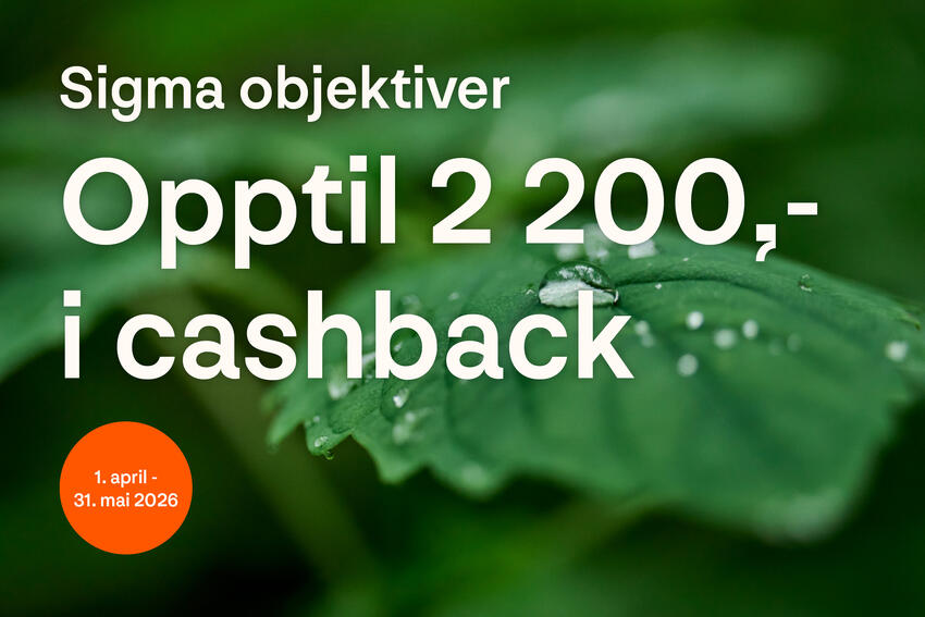 Sigma cashback